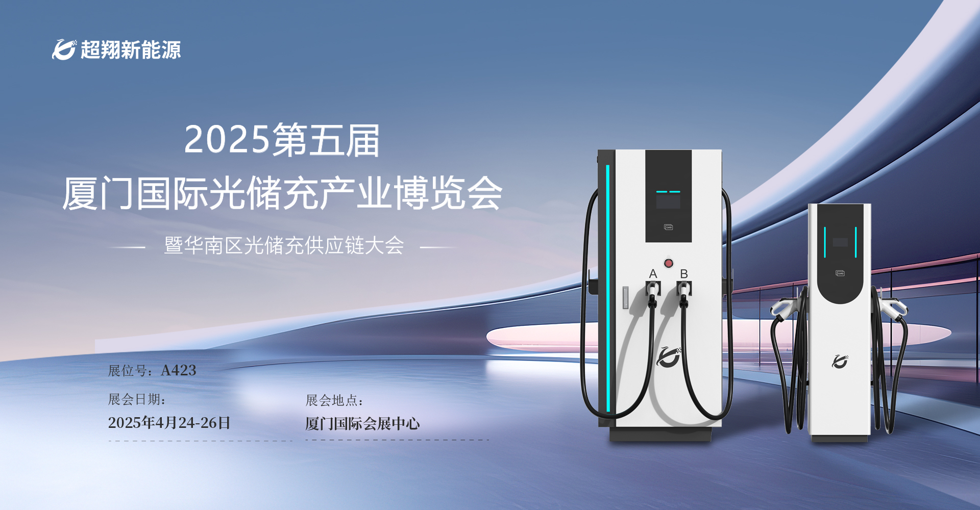 太阳成tyc-璀璨智洗 焕醒未来，2022海信洗衣机新品发布会进入倒计时